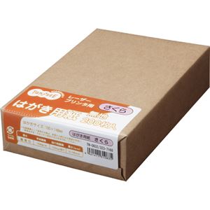（まとめ） TANOSEE レーザープリンター用 はがきサイズ用紙 さくら 1冊（200枚） 【×10セット】(メーカー直送)