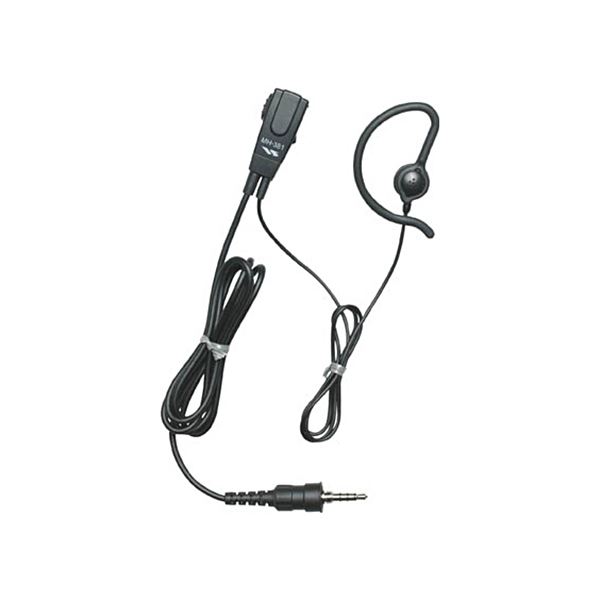 スタンダード 小型ピンマイクMH-381A4B 1台(メーカー直送) 6,653円