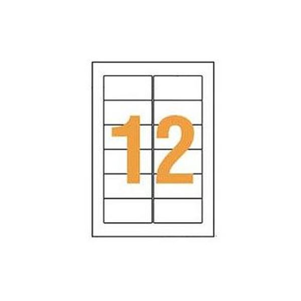（まとめ）百獣の王事務器 LPタック付け札 A4判42×84粍（12片入）LP-212W5 1箱（100腰かけ）【×3仕かける】(製造業者直送) コピー用紙・印刷用紙-その他