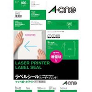 エーワン レーザ印刷機用付け札判子/宛名判子 【B4/全面 100枚】 ノーカット 28432(製造業者直送)