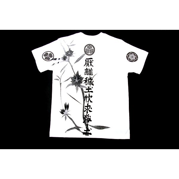 徳川家康・四天王 Tシャツ 楽 XSサイズ 白(メーカー直送)