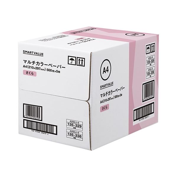 カラーペーパーA4 さくら 2500枚 A263J-6(メーカー直送)