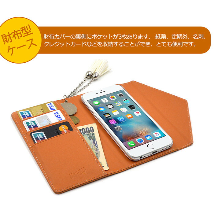 宝 問い合わせる 道を作る クレジット カード スマホケース Keihinb Jp