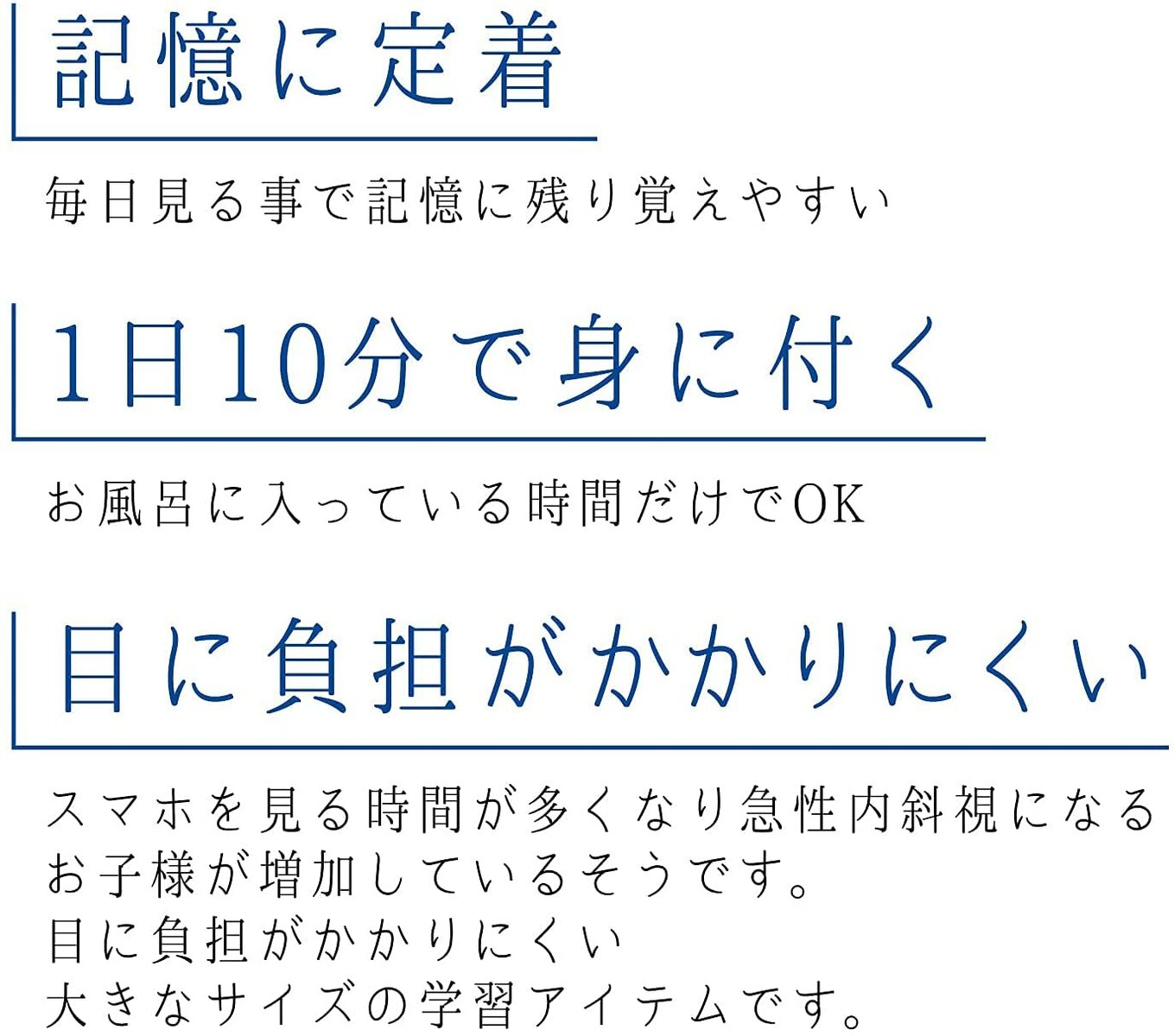 現品限り一斉値下げ お風呂ポスター 60 42cm うんこ おばけ おたまじゃくしデザイン 国旗で覚える アルファベット表 Abc 日本製 防水 学習ポスター お風呂 英語 おすすめ おしゃれ 知育 おもちゃ 1歳 九九 赤ちゃん 幼児 Whitesforracialequity Org