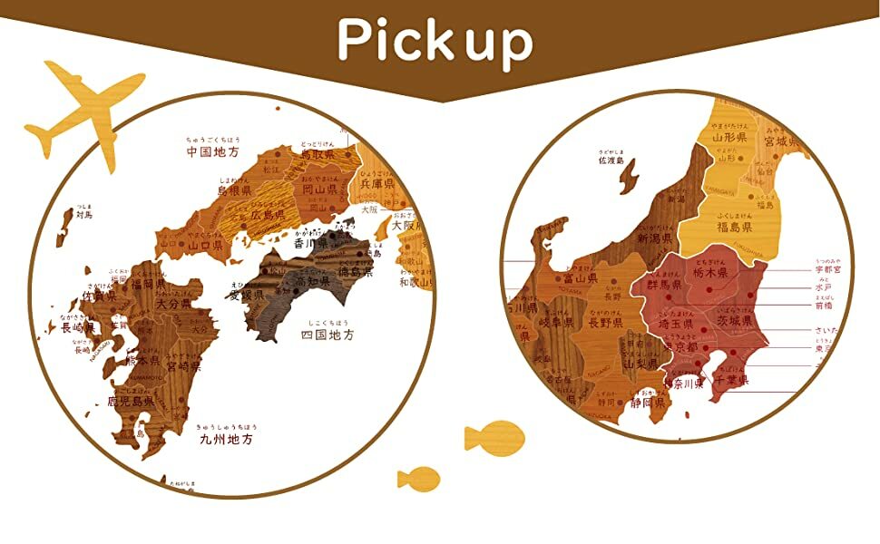 お風呂ポスター 木目柄の 日本地図 地図 A２サイズ 60 42cm 学習ポスター 日本製 知育 算数 防水 ポスター 学習 発売モデル おもちゃ おすすめ インテリア おしゃれ 1歳 プレゼント ぽすたー おふろ ギフト お風呂