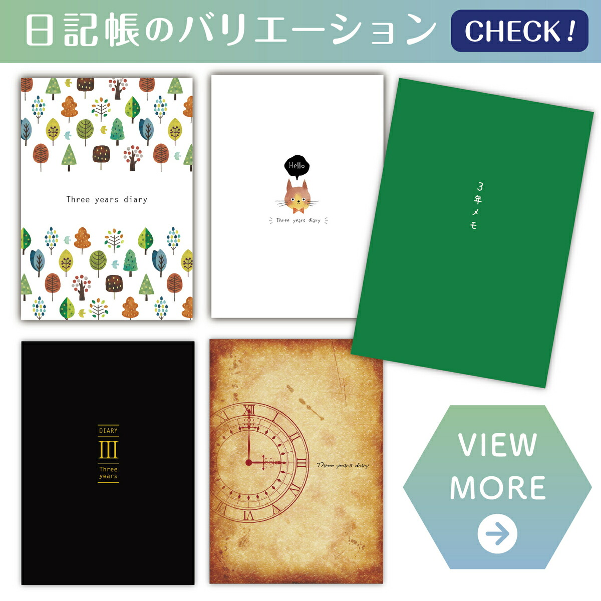 在庫限り 日記帳 3年日記 ノートライフ 日記 かわいい 3年 ノート 日誌 手帳 連用日記 1年 5年 育児日記 交換日記 3年連用 ダイアリー ベビーダイアリー スケジュール 帳 22年 Newschoolhistories Org 在庫限り 日記帳 3年日記 ノートライフ 日記 かわいい 3年 ノート 日誌 手帳 連用日記 1年 5年 育児日記 交換日記 3年連用 ダイアリー ベビーダイアリー スケジュール 帳 22年 Newschoolhistories Org