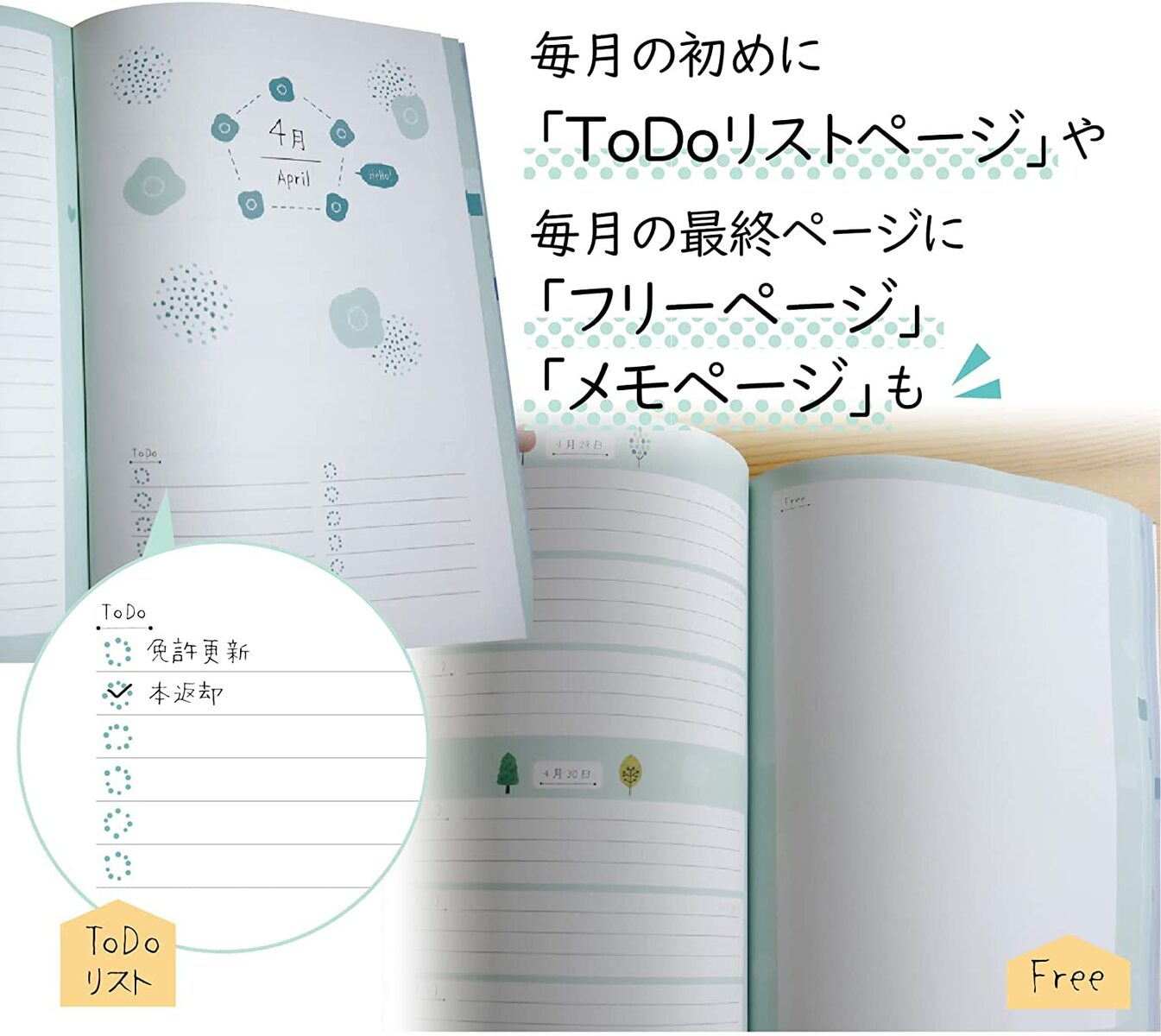 在庫限り 日記帳 ３年日記 ノートライフ 日記 かわいい 3年 ノート 日誌 手帳 連用日記 1年 5年 育児日記 交換日記 3年連用 ダイアリー ベビーダイアリー スケジュール 帳 22年 Newschoolhistories Org