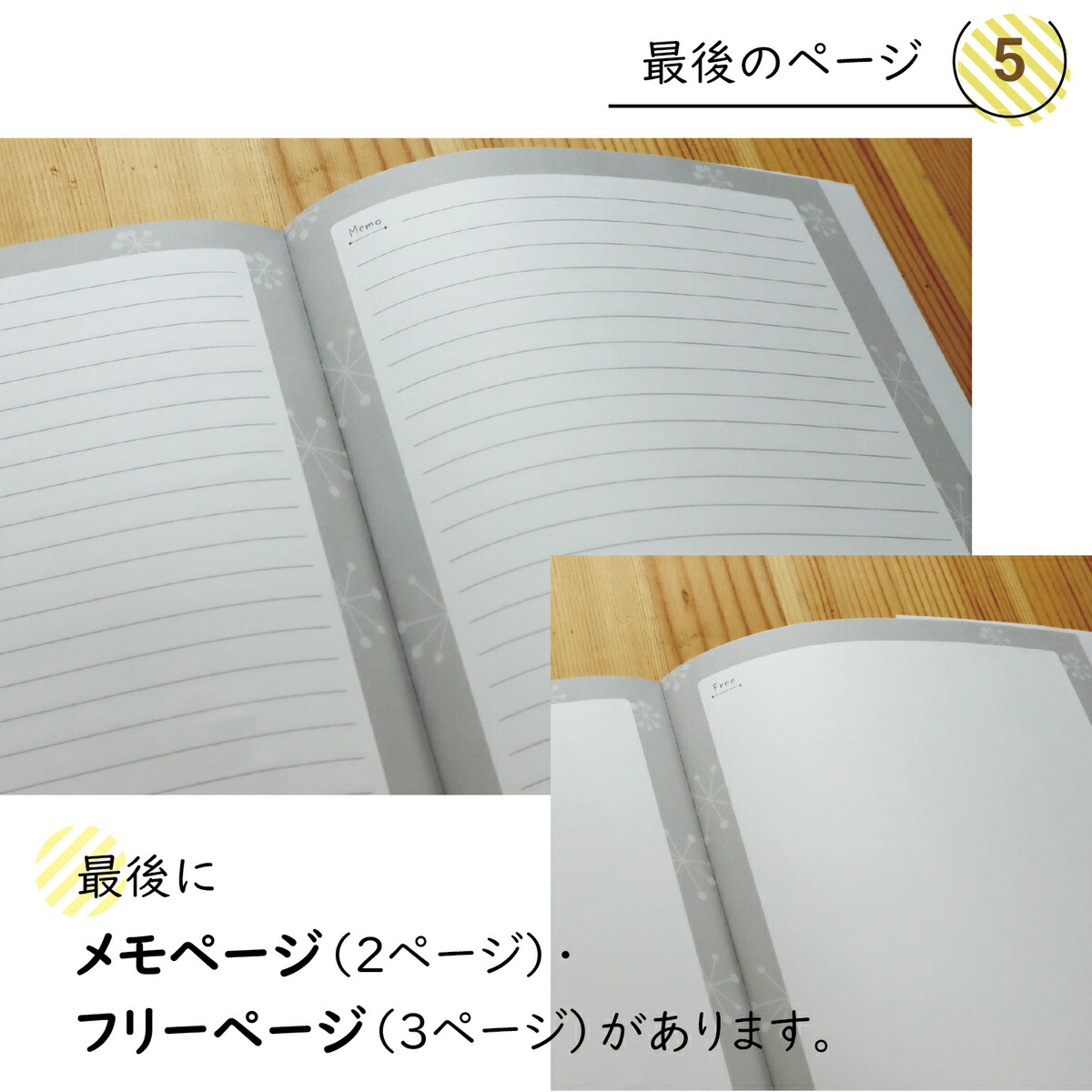 在庫限り 日記帳 ３年日記 ノートライフ 日記 かわいい 3年 ノート 日誌 手帳 連用日記 1年 5年 育児日記 交換日記 3年連用 ダイアリー ベビーダイアリー スケジュール 帳 22年 Newschoolhistories Org