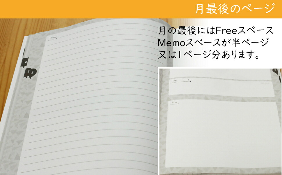 最旬ダウン 日記帳 3年日記 日記 ノートライフ かわいい ソフトカバー 3年 ダイアリー 三年 連用 おしゃれ おすすめ 育児 交換 ギフト 1年 5年  日付け表示あり いつからでも始められる newschoolhistories.org