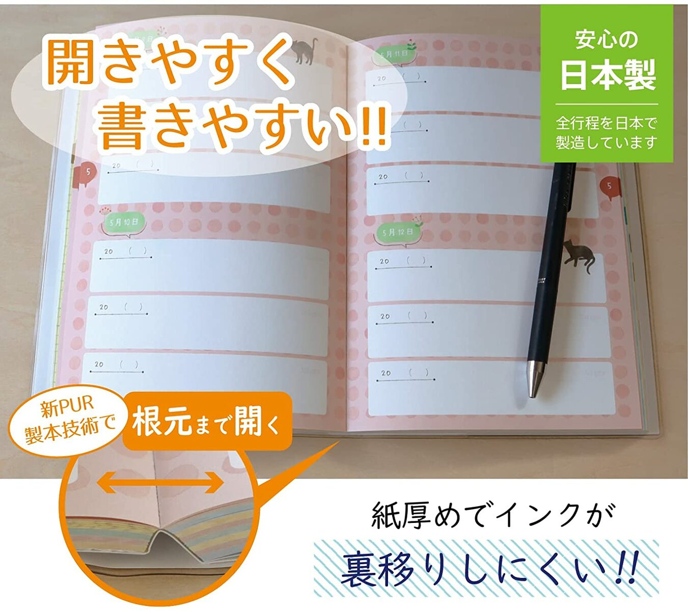 爆売りセール開催中 日記帳 ３年日記 日記 ノートライフ ダイアリー 3年 ノート 連用 かわいい おしゃれ おすすめ 育児 交換 お祝い 新生活  大人 家族 ダイエット ギフト 日付け表示あり turbonetce.com.br