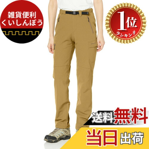 【ランキング1位獲得】【送料無料】Marmot(マーモット) トレッキングパンツウィメンズトレックコンフォパンツ/W's Trek Comfo Pantsレディース 色：ベージュ、サイズ：L｜雑貨便利くいしんぼう