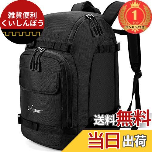 楽天市場】【UNION ユニオン】バックカントリー サイド