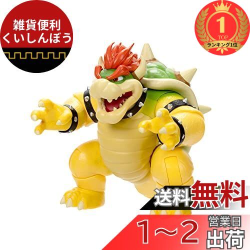 人気商品ランキング 楽天市場】【楽天ランキング1位獲得】三英貿易 ザ・スーパー ゲームキャラクター