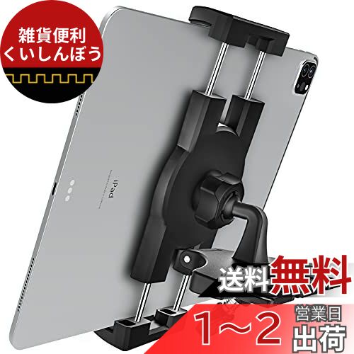 楽天市場】XGPインカムバイク用 Bluetooth5.2 音楽共有 バイク