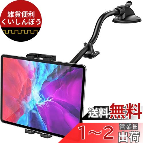 Amazon.co.jp: XGPインカムバイク用 Bluetooth5.2 音楽共有