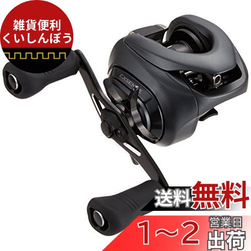 楽天市場】シマノ(SHIMANO) ベイトリール 両軸 ブラックバス 18