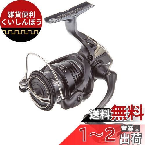 20エクスセンスBB　C3000MHG　リール SHIMANO 20エクスセンス BB C3000MHGの最安値・インプレ・釣果