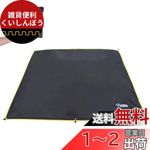 SOHAPI キャンプマット 車中泊 マット レジャーマット アウトドアマット 楽天市場】SOHAPI キャンプマット 車中泊 マット レジャーマット