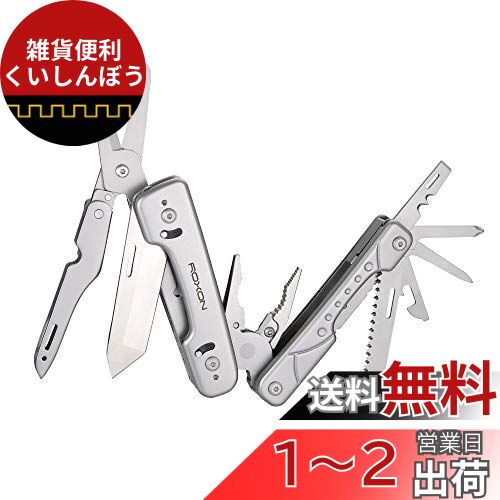 楽天市場】Huanyu 発泡スチロールカッター 25CM/250W ホット 楽天市場】Huanyu 発泡スチロールカッター 25CM/250W ホット