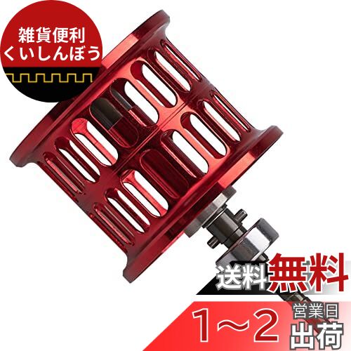 楽天市場】ダイワslpワークス(Daiwa Slp Works) RCSB CT SV 700S