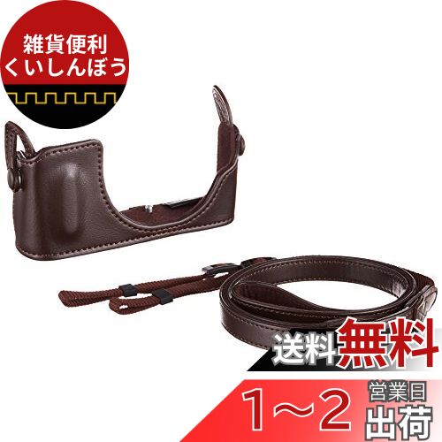 (未使用･未開封品)　タミヤ OPパーツ OP.1089 TB-03 カーボンバンパーサポート 54089 ar3p5n1 Amazon | タミヤ(TAMIYA) OPパーツ OP.1089 TB-03 カーボン