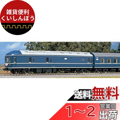 ちぇりー 51pg4VD-h7L._UF894,1000_QL80_.jpg