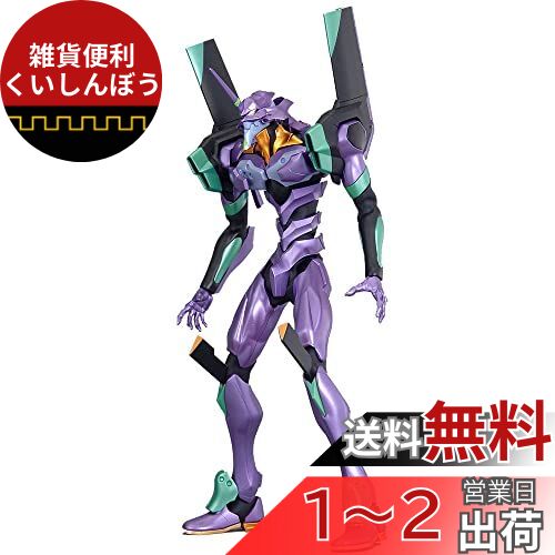 ボークス造形村エヴァンゲリオン「EVA−00 PROT TYPE零号機改装後」 楽天市場】ボークス 造形村 エヴァンゲリオン EVA-00 PROT TYPE