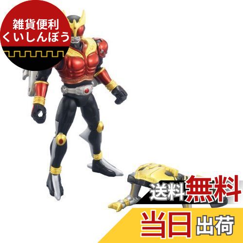 ファイナルフォームライドシリーズ 新品未開封品 仮面ライダーディケイド ファイナルフォームライドシリーズ 全