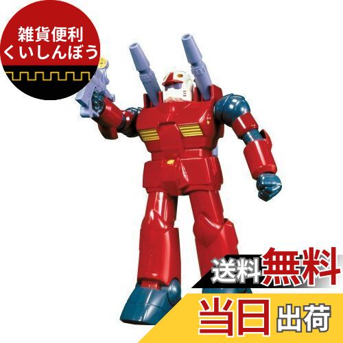 【未組立】MG マスターグレード ガンキャノン 機動戦士ガンダム RX-77-2 ガンキャノン (MG) (ガンプラ) - ホビーサーチ ガンプラ他