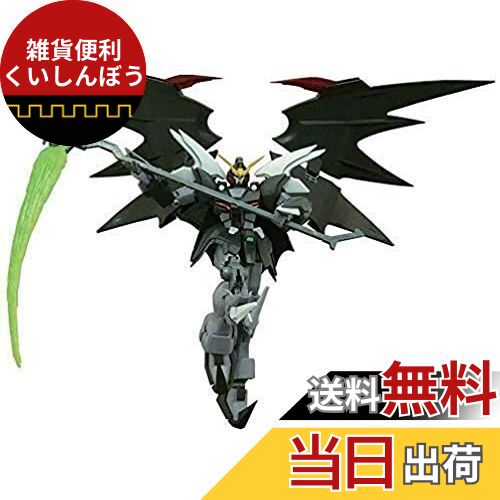 楽天市場】【送料無料】MG 1/100 XXXG-01D2 ガンダムデスサイズ