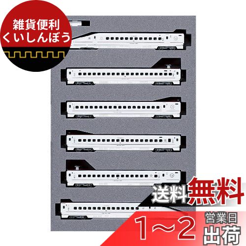 楽天市場】KATO Nゲージ 800系 新幹線 さくら・つばめ 6両セット