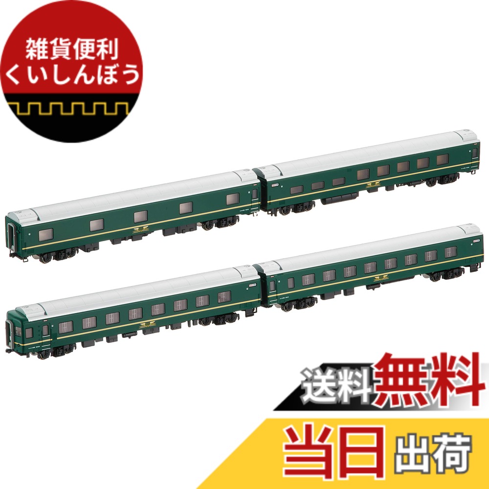 楽天市場】【送料無料】KATO Nゲージ 24系 トワイライトエクスプレス