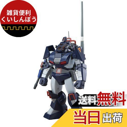 コンバットアーマー 太陽の牙 ダグラム　プラモデル 未使用 1/72 コンバットアーマー ダグラム プラモデル 太陽の牙 ダグラム