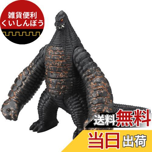 楽天市場】ウルトラ怪獣シリーズ EXレッドキング 57 : ウルトラショップ