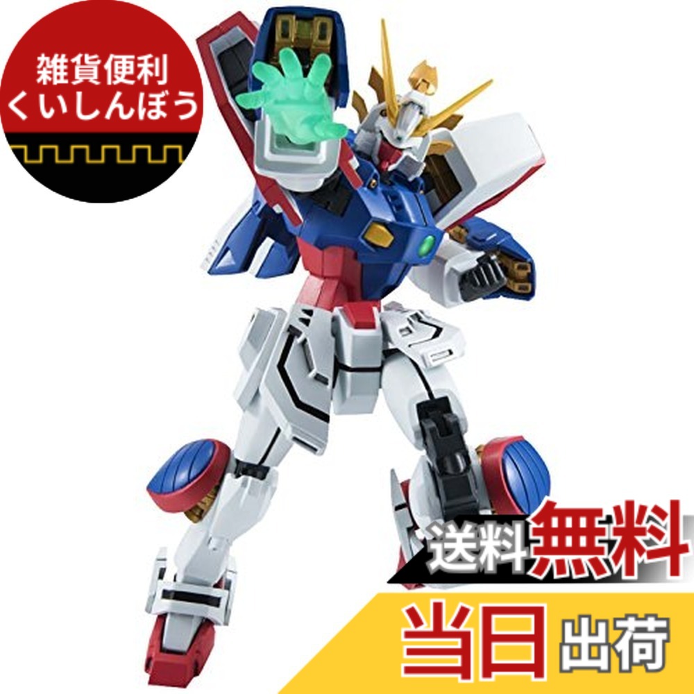 【送料無料】ROBOT魂 機動武闘伝Gガンダム [SIDE MS] シャイニングガンダム 約140mm ABS&PVC製 塗装済み可動フィギュア｜雑貨便利くいしんぼう