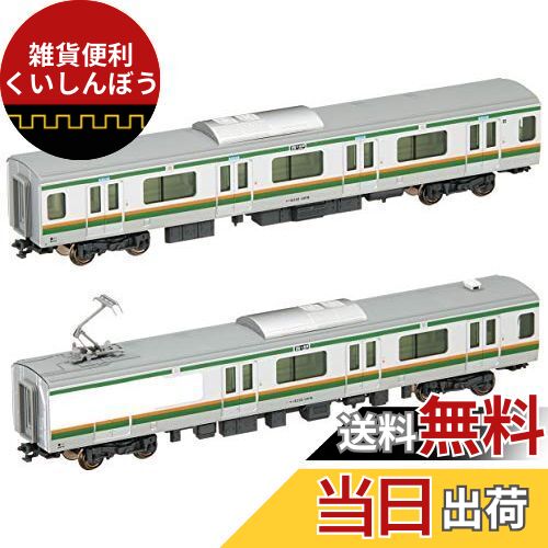 楽天市場】【送料無料】KATO Nゲージ E233系 3000番台 東海道線・上野