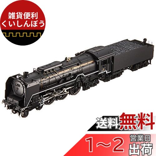 KATO Nゲージ C62 山陽形 呉線 2017-5 鉄道模型 蒸気機関車
