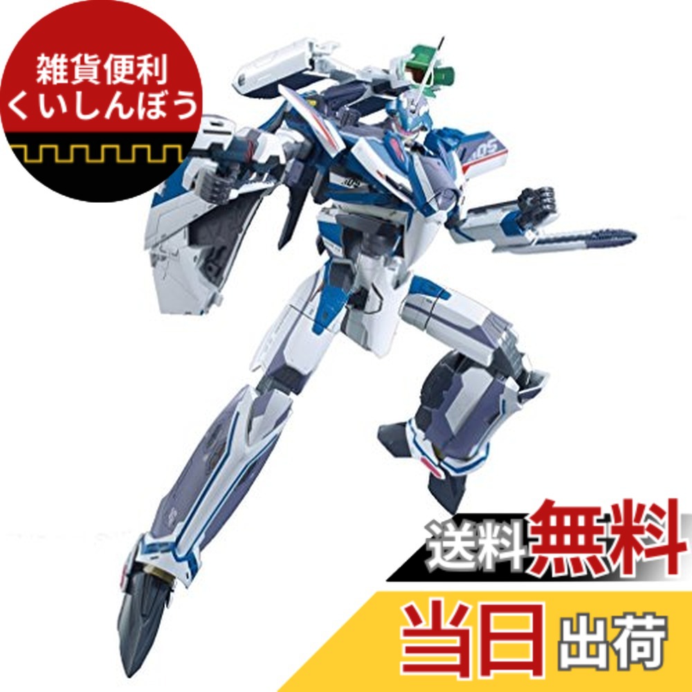 【送料無料】マクロスデルタ VF-31Jジークフリード (ハヤテ・インメルマン機) 1/72スケール プラモデル|雑貨便利くいしんぼう