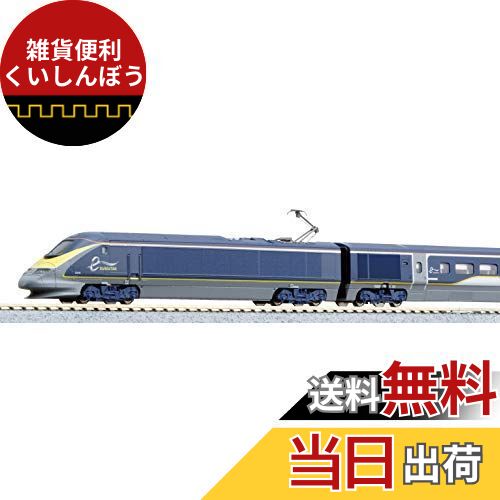楽天市場】ユーロスター 8両セット【KATO・10-327】「鉄道模型 N