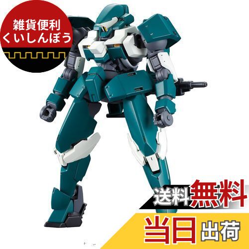 楽天市場】HG 1/144 (024) モビルレギンレイズ (ジュリエッタ機)【新品