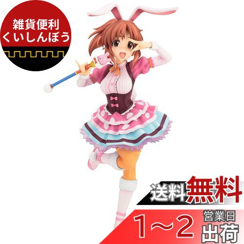幼女戦記 ターニャ・デグレチャフ 1/7 PVC製塗装済み完成品フィギュア 劇場版 幼女戦記 ターニャ・デグレチャフ 1/7 完成品フィギュア