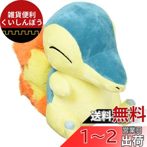 ヒノアラシ　ぬいぐるみ　グッズ　まとめ売り ヒノアラシ ぬいぐるみ グッズ まとめ売り