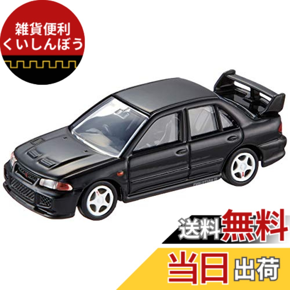 楽天市場】トミカ トミカプレミアム 23 三菱 ランサー GSR