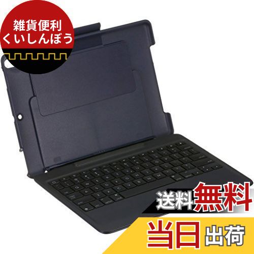 logicool iPad Pro 10.5インチ用キーボードケース Amazon.co.jp: ロジクール iPad Pro 10.5インチ対応 キーボード