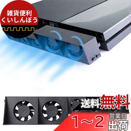楽天市場】PS4/PS3/Switch/PC対応 マルチコントローラーAce