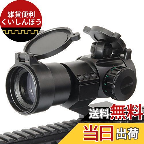 楽天市場】LEAPERS UTG ドットサイト OP3 レッドレティクル 4.0MOA