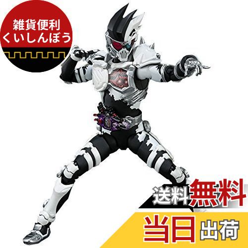 [中古] SHF 仮面ライダーゲンム ゾンビゲーマー レベルX b0743dfv9r00.jpg