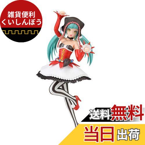 初音ミク　SPMフィギュア　ナチュラル　VOCALOID　みく　ボカロ　２体 初音ミク SPMフィギュア ナチュラル VOCALOID みく ボカロ 2体
