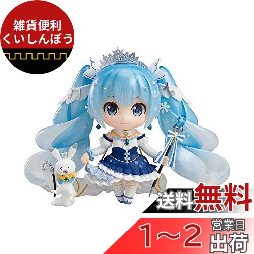 (未使用･未開封品)　ねんどろいどぷち ボーカロイド#01 初音ミク KAITO はちゅね グッドスマイルカンパニー（全１１種セット） og8985z ねんどろいどぷち ボーカロイド#01