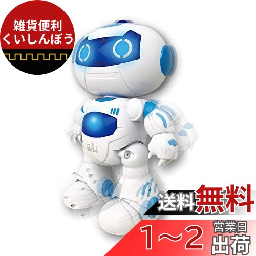 楽天市場】Maya キャラクターリギング 二足歩行・四足歩行